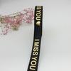 Cinta Popular Caliente Sólida de 2.5cm Letras Estampadas en Caliente Día de San Valentín Empaque de Regalo Cinta para Pastel Impresión Ramo