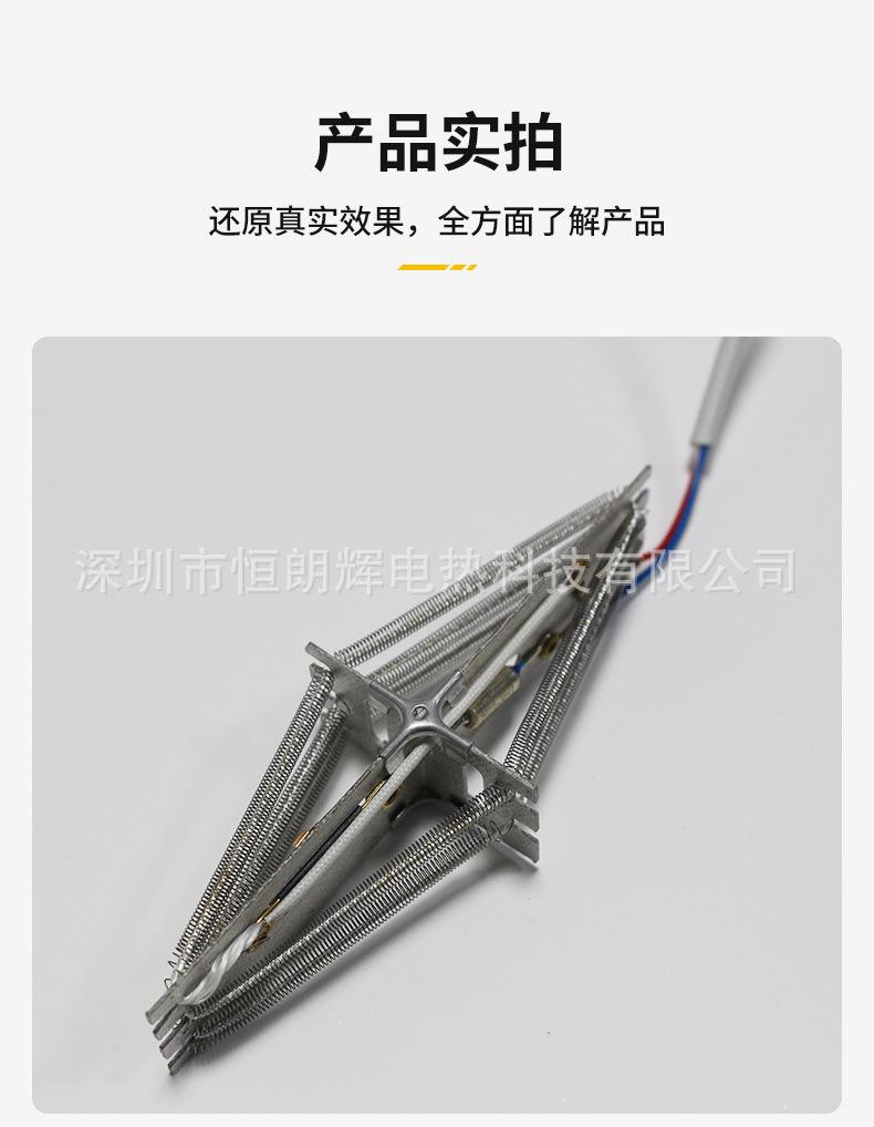 烘鞋机-详情_08.jpg