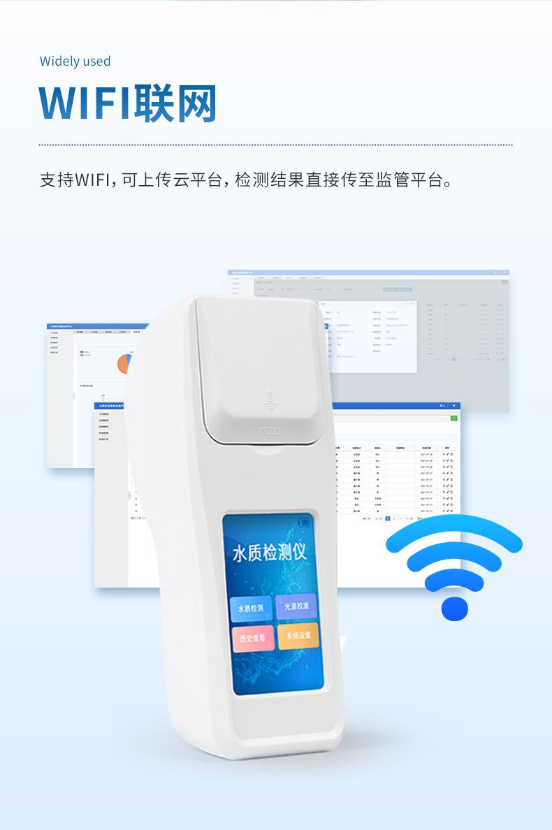 详情_08