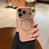 Aplicable para Funda de Teléfono iPhone 18 Pro Max Apple 13 Transformación Instantánea Luz Fluida Succión Magnética Mate Anti-caídas Cubierta Protectora
