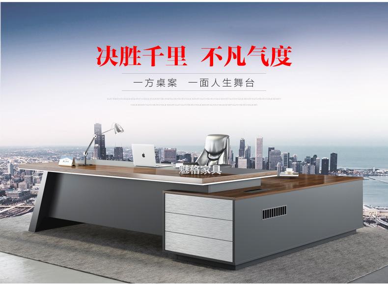 四合一_03.jpg