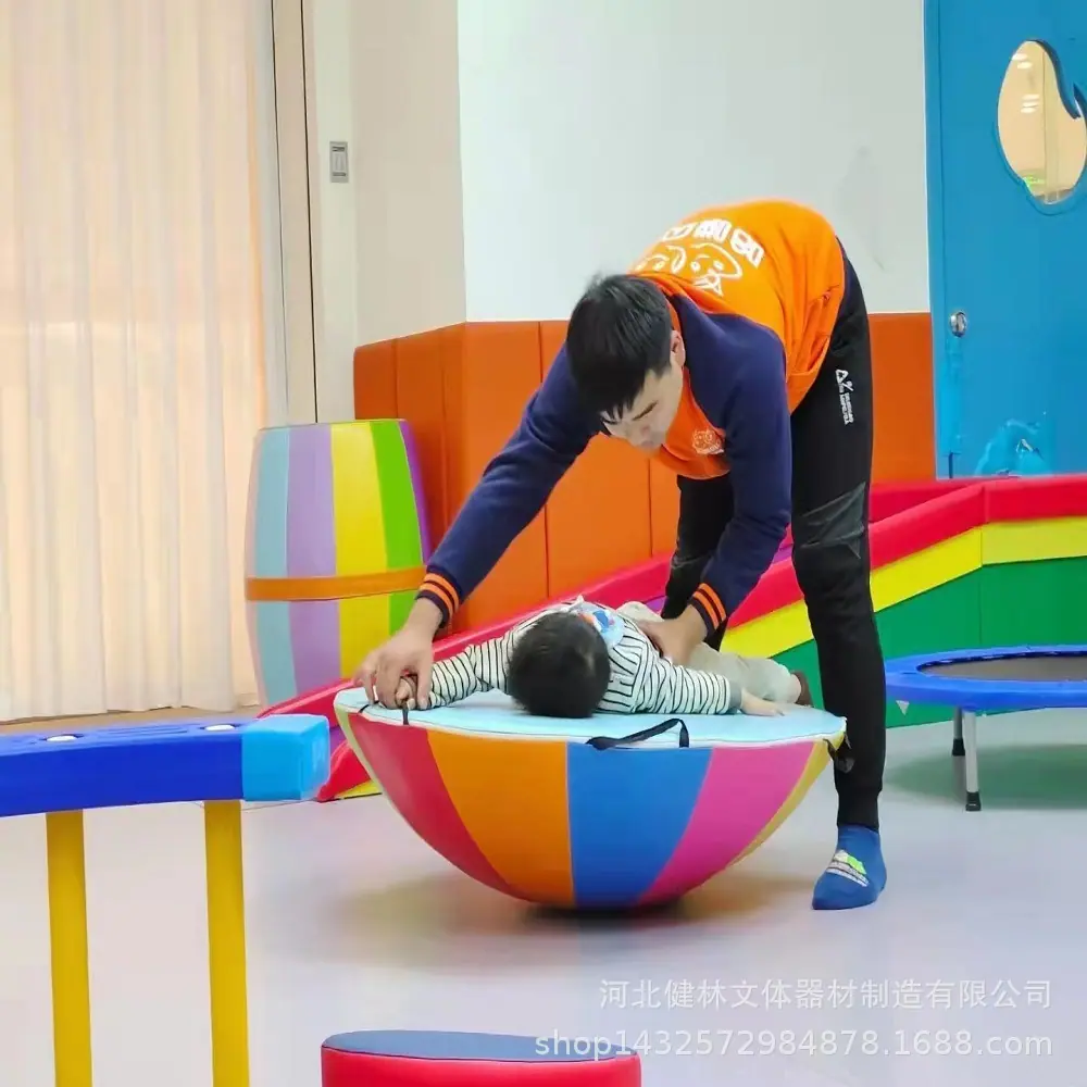 微信图片_20220307192349