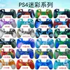 Funda para Mando PS4 Camuflaje Funda de Silicona para PS4 Funda Protectora para Mando PS4 Antideslizante a Prueba de Polvo Funda para Juego