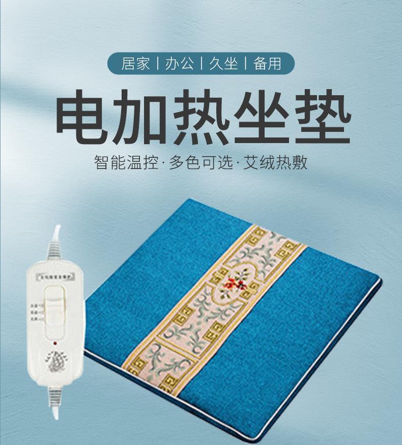 详情_01.jpg