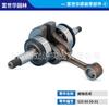 Accesorios para motosierra Fushihua 435 445 450, cigüeñal, biela, silenciador, cilindro de escape, rodillo, sello de aceite, junta