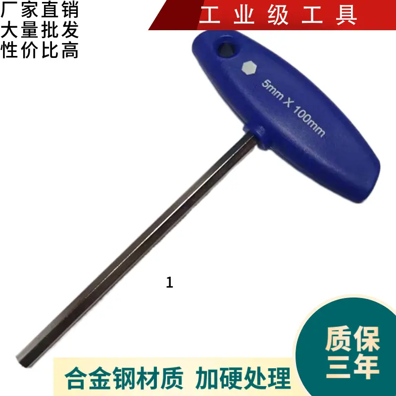 mtw-28919890