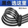 Ataduras de Nylon Autocierre al por Mayor 3*100*4*150*5*200*8*300 Ataduras para Agrupar Cables