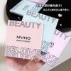 MYHO paleta de sombra para olhos seis cores maquiador cor de maquiagem sombra de olhos fosca bochecha uso duplo cor de chá com leite cor terra sombra para olhos estudante ins