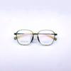 525 Novos Óculos Estilo Coreano Cool Cor Chá para Homens e Mulheres, Armação Grande, Aparência Natural, Faz o Rosto Parecer Menor, Podem Ser Equipados com Lentes Bloqueadoras de Luz Azul