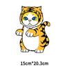E-commerce Transfronteiriço Popular Novo Animal de Estimação Gato e Cachorro Animal Transferência de Calor DIY Impressão de Roupas Camiseta Transferência de Calor Tinta Branca Pronta Entrega