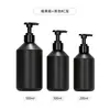 Frasco de Shampoo Ombro Inclinado 500ml Transparente Frasco de Loção Corporal 300ml Cuidados Cosméticos Gel de Banho Frasco Vazio