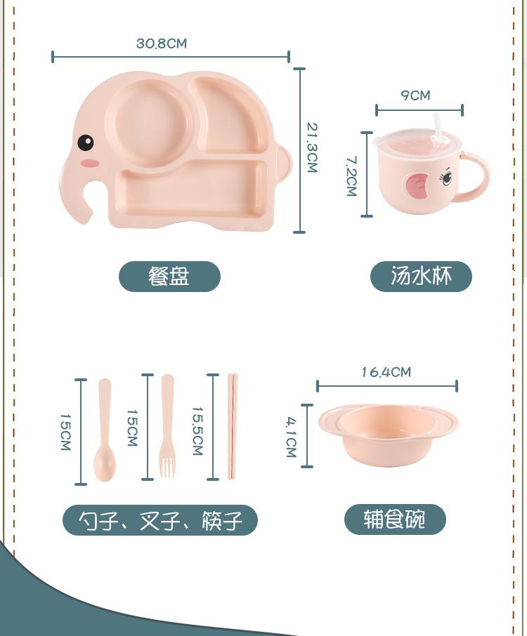 G-_2020_儿童餐盘_详情_11.jpg