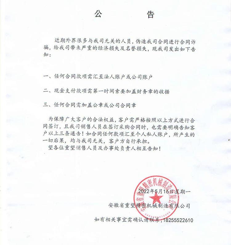 详情页_01.jpg