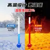 Grandes Aquecedores para Proteção contra o Frio e Aquecimento, Autênticos Aquecedores Autocálidos para Exterior, Aquecedores Corporais, Aquecedores de Compressão Quente, Aquecedores para Caminhada