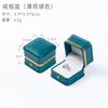Oferta Especial del Fabricante Original: Caja de Joyería Dorada con Cintura Ceñida, Caja de Anillos de Cuero PU de Alta Gama, Caja de Embalaje para Colgante, Collar, Pulsera