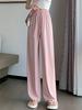 Pantalones de Hielo de Seda con Protección Solar para Mujer, Nuevo Estilo Verano 2026, Cintura Alta, Corte Holgado, Adelgazantes, Casual, Pierna Recta Estrecha, Secado Rápido, Pierna Ancha