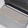 Para teclado membrana de notebook ASUS 15,6 polegadas YX570Z NX580V capa contra poeira YX570ZD Ruilong FX570