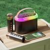 Altavoz Bluetooth inalámbrico Q2 familia KTV faro colorido micrófono dual karaoke micrófono de audio lámpara de mesa máquina todo en uno