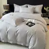 Juego de sábanas y funda de edredón 100% algodón, ropa de cama moderna minimalista, juego de cuatro piezas de algodón puro de lujo ligero, sábana bajera de 1.8 metros, dormitorio estudiantil Clase A
