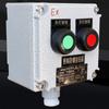 Caja de operación de aleación de aluminio, a prueba de explosiones, anticorrosión, interruptor de botón de emergencia, caja de alimentación, caja de control de columna de operación, venta directa de fábrica