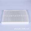 Adecuado para el elemento de filtro de aire acondicionado de tela blanca para automóvil Langyi 180819638