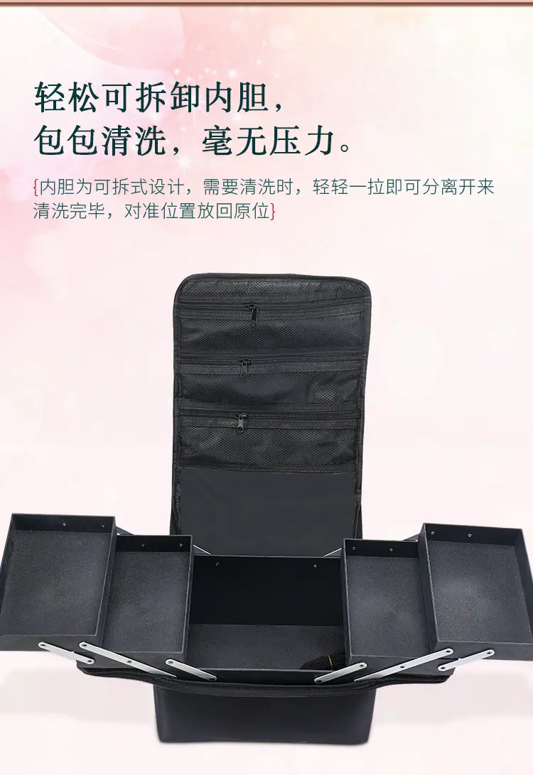 纹绣_07.jpg