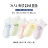 Meias Xuwei Meisiyuan para crianças e estudantes, finas, de primavera e verão, estilo moderno, para meninos e meninas, 5-15 anos, meias finas de verão, atacado