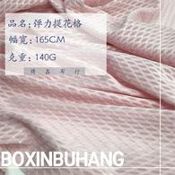 副本_未命名的副本的副本的副本__2024-03-06+23