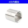 Boquilla de limpieza de alta presión plana de acero inoxidable 304 con ranura universal, boquilla de ventilador de enfriamiento con cuchilla de aire