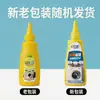 Gel Removedor de Moho para Paredes, Limpiador de Moho Casero para Refrigerador, Baño y Fregadero, Elimina Manchas de Moho y Limpiador de Hongos