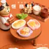 Yqt Bandeja Linda Desayuno Comida Juguete Adornos DIY Resina Pequeños Accesorios Juguetes de Moda Juguetes de Peluche Accesorios para Ropa