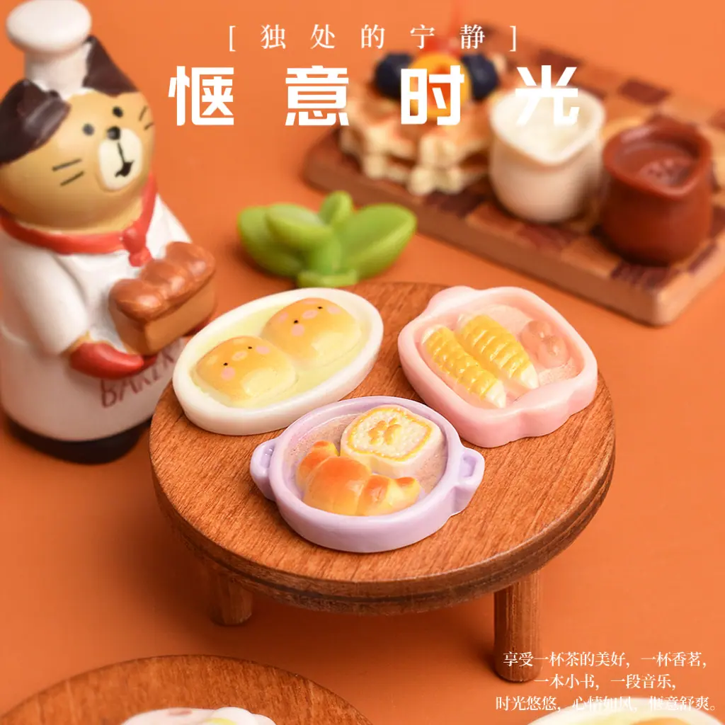 主图2.jpg