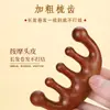 Peine Masajeador de Bolas de Cinco Dedos de Sándalo Dorado, Peine para Meridianos de la Cabeza, Peine de Sándalo Multifuncional para Cuerpo, Puntos de Acupuntura, Gua Sha