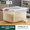 Cubo de Arroz de Cocina Hogar 2025 Nuevo Sellado a Prueba de Insectos y Humedad Caja de Arroz Tanque de Almacenamiento de Harina Almacenamiento de Grano de Arroz de Gran Capacidad