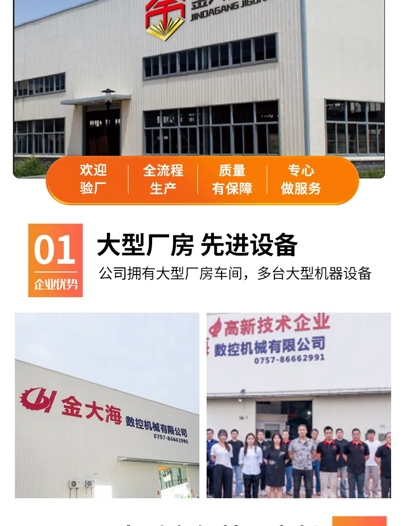 详情_13