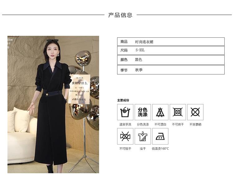 Cross-border, online shopping source, distribution 2024 autumn fall skirt, new style, street trend, age reduction, small, explosive, European goods, network red, sports dress, hoodie dress, casual sports, temperament leisure, fashion popular, new fall dress, fall dress, fall dress, women's dress, women's sportswear, women's dress, casual dress, hoodie dress fall, Dress hoodie, women's fashion, salt department, women's 2024, everything, design sense, niche, foreign style, European goods, Ali International Station, cross-border procurement跨境淘货源分销2024春秋季裙子新款街头潮流减龄小个子爆款欧货网红款运动连衣裙卫衣裙休闲运动气质休闲时尚流行新款秋装秋装女装时尚连衣裙卫衣裙女装秋季连衣裙卫衣裙女连衣裙卫衣裙女女士运动服女装连衣裙卫衣裙卫衣连衣裙卫衣裙休闲连衣裙卫衣裙秋季连衣裙卫衣裙女装时尚连衣裙卫衣裙盐系休闲连衣裙卫衣裙女装2024百搭设计感小众洋气欧货阿里国际站跨境采购