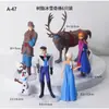 Decoración de Pastel de Princesa Elsa de Cuarta Generación Dibujos Animados Muñeca Elsa de Frozen Figura de Olaf Topper de Castillo