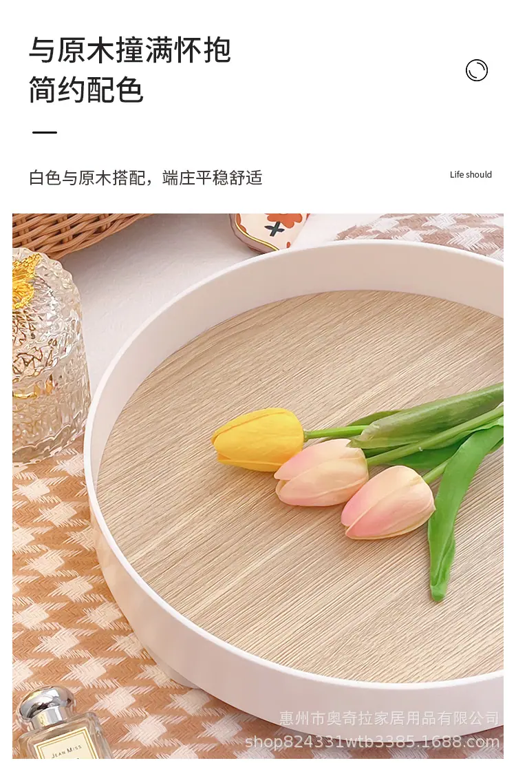 详情图片_11.jpg