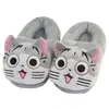 2026 Nuevas Pantuflas de Dibujos Animados Anime Transfronterizas para Uso en Interiores en Casa, Zapatos Cálidos de Felpa y Algodón para Otoño e Invierno para Hombres, Mujeres y Parejas