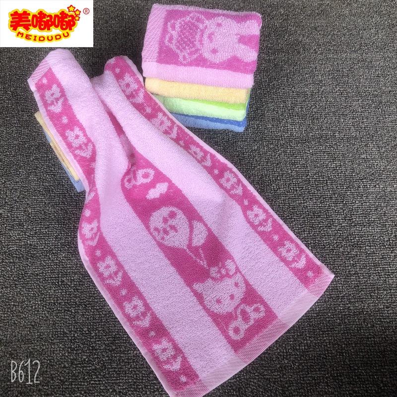 童巾39