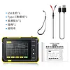 Osciloscopio Digital Portátil DSO-TC3 Probador de Transistores Pequeño Portátil Tres en Uno Medidor LCR
