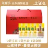 Palito Dorado para Rostro Shandong Tai'an Monte Tai Gran Jianbing Hecho a Mano Maíz Granos Gruesos Puro Mijo Envoltura Listo para Comer Fitness 5 jin