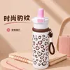 Taza térmica con estampado de leopardo, acero inoxidable 316, portátil con cordón, diseño de tapa abatible, botella de agua elegante para niñas, alta calidad y adecuada para que los estudiantes la lleven consigo con una pajilla