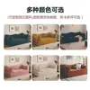 Sofá Dobrável Sala de Estar Simples Apartamento Pequeno Quarto de Aluguel Pessoa Solteira/Dupla Conjunto de Sofá Reclinável Montagem Sofá-Cama Móvel de Uso Duplo