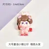 Muñeca Ciudad de las Hadas Grande Cabello Negro Pegamento de Crema Materiales DIY Hechos a Mano Accesorios para Fundas de Teléfono Móvil Caseras