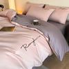 Juego de cama de cuatro piezas de algodón puro bordado de lujo ligero, funda nórdica de algodón para dormitorio principal, ropa de cama 2025 nuevo modelo sábana encimera y sábana bajera 4