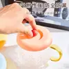 Tapa de taza, taza, accesorios para tapa de taza térmica, silicona de grado alimenticio, taza de cerámica, taza de vidrio, piezas de tapa de taza térmica