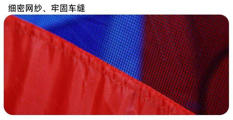 681db252-8aa4-455e-934f-193e6174a63f.jpe