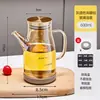 Olla de aceite de vidrio para uso en la cocina, no propensa a residuos de aceite, botella de aceite, botella para condimentos de salsa de soya y vinagre, recipiente grande de aceite de acero inoxidable