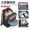 Mochila para laptop de 16 pulgadas al por mayor en stock para hombres, Mochila de viaje de negocios, Gran capacidad, Transfronterizo Amazon TK
